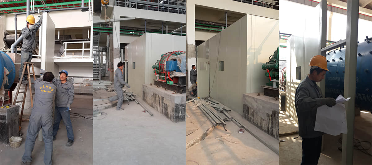 華友鈷業2 華友鈷業2